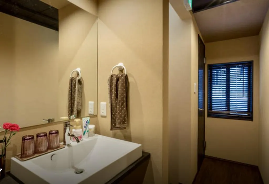 Holiday home 京宿日和 聚楽 Hiyori Juraku Kyoto
