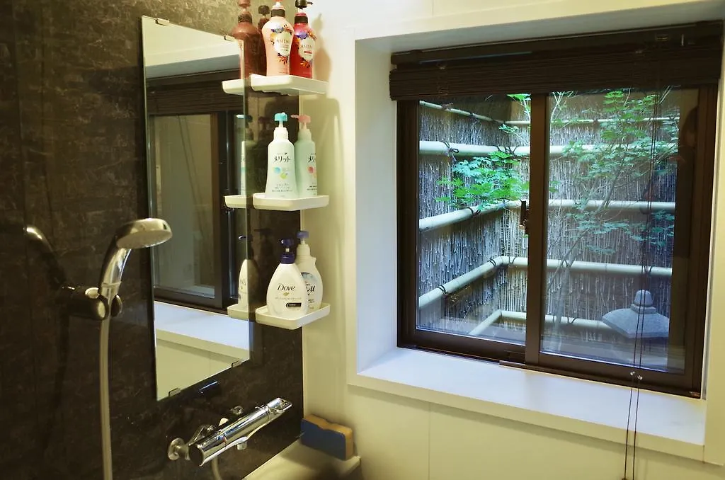 Holiday home 京宿日和 聚楽 Hiyori Juraku Kyoto
