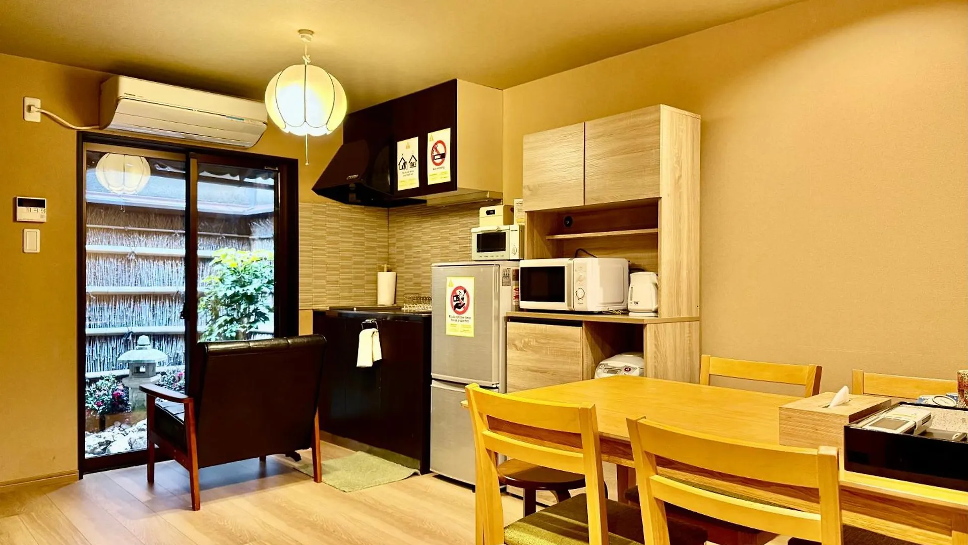 京宿日和 聚楽 Hiyori Juraku location