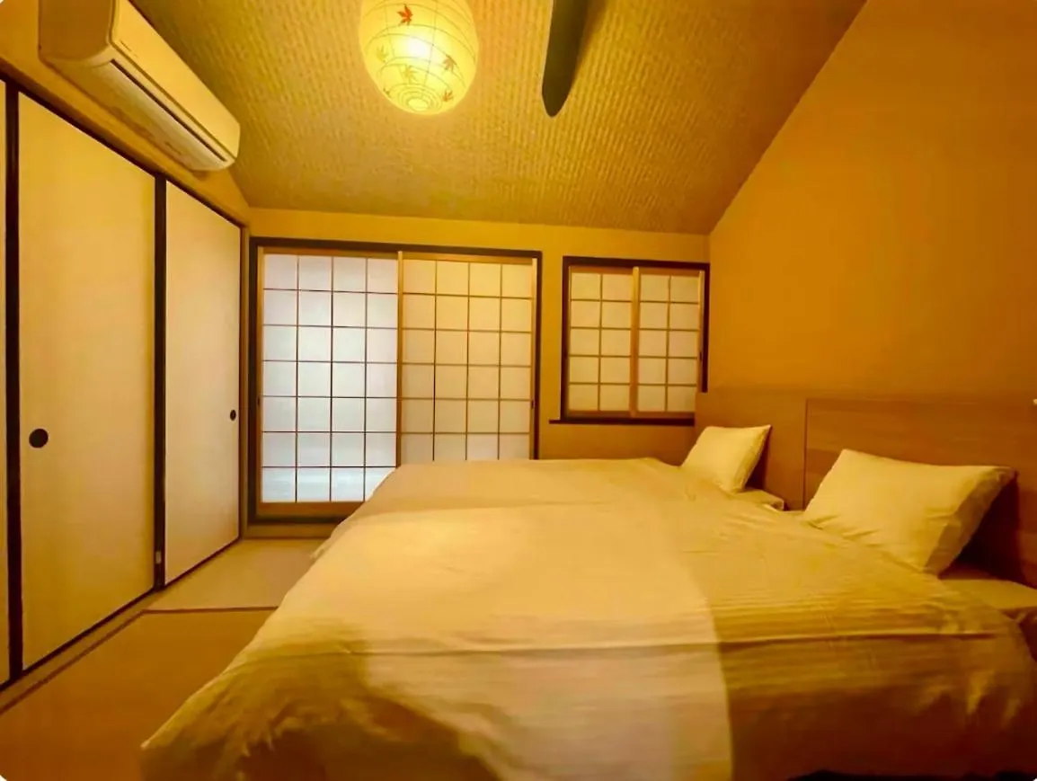 Holiday home 京宿日和 聚楽 Hiyori Juraku Kyoto
